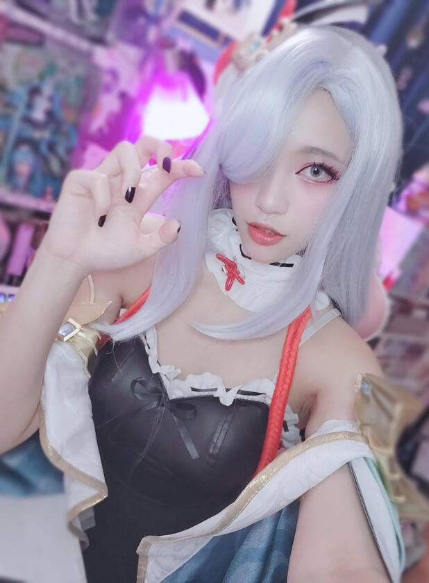 Shenhe – Bunnysuit Inspired