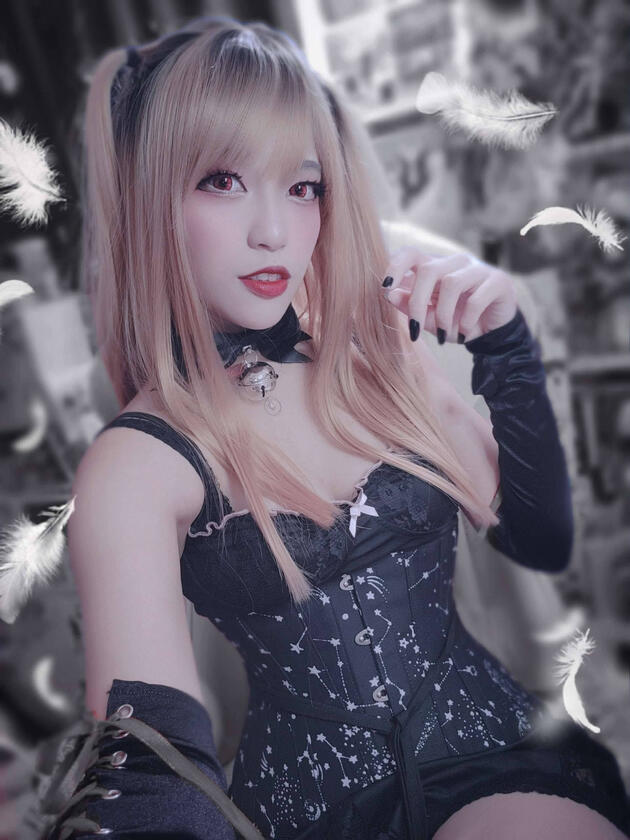 Amane Misa - Inspired Version